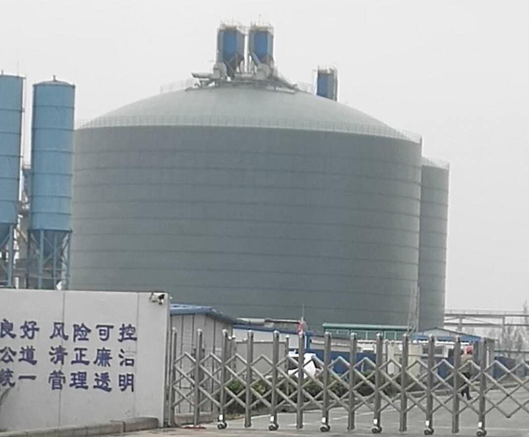 大理4万吨粉煤灰储存库