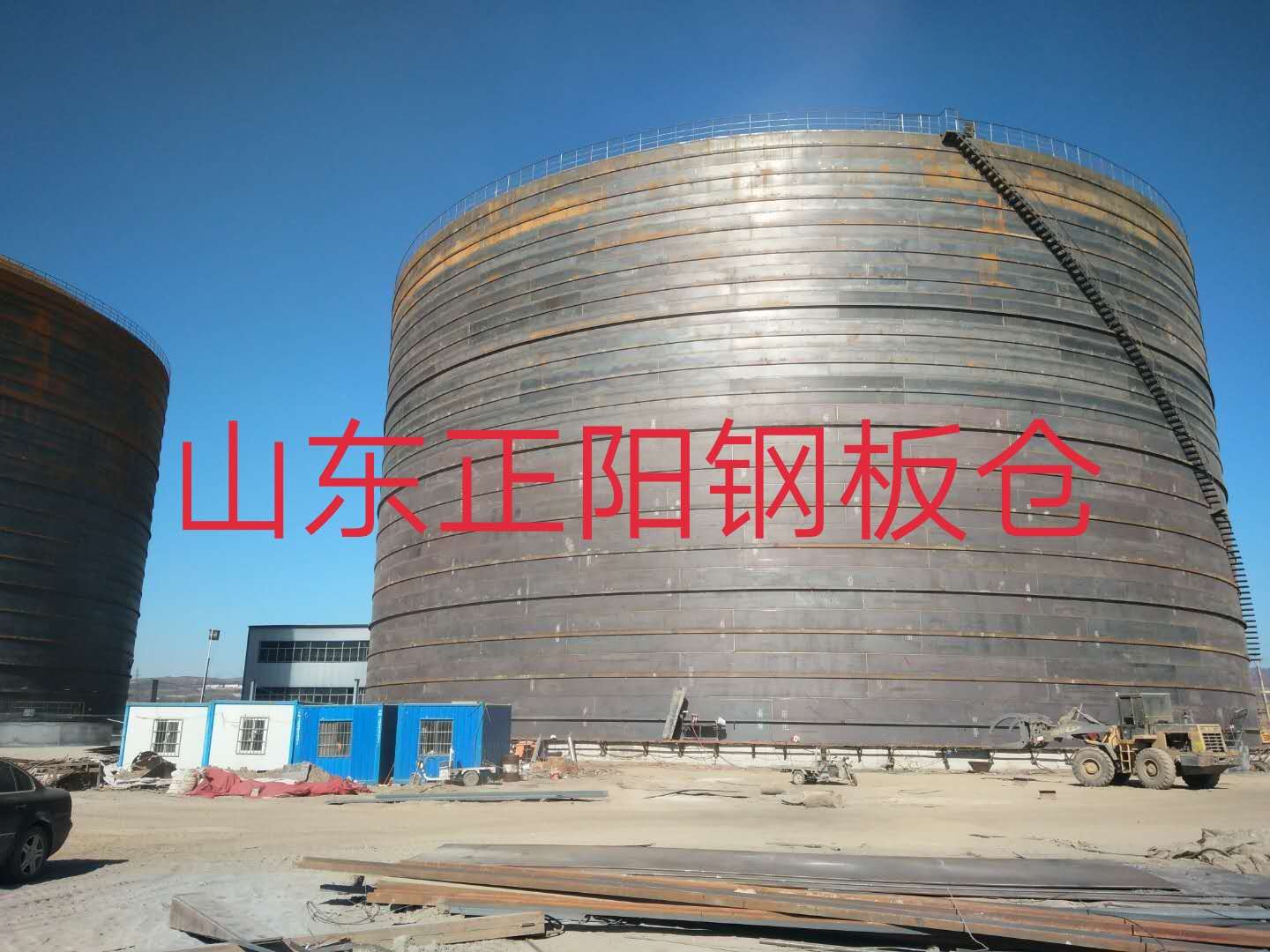 大理什么是装配式钢板仓